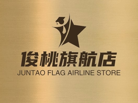 俊桃旗航店