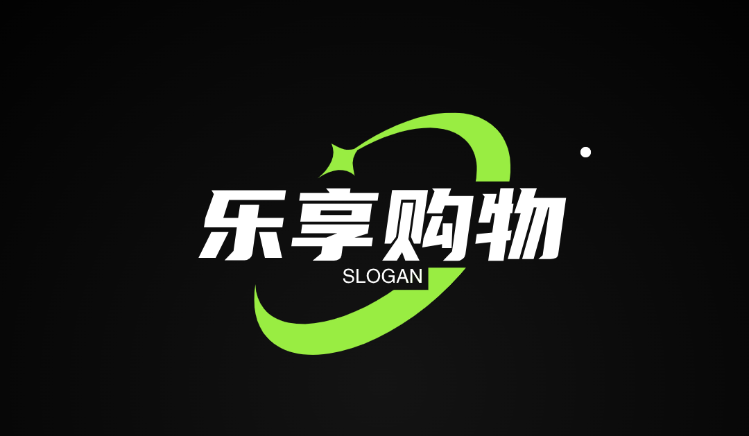 乐享购物