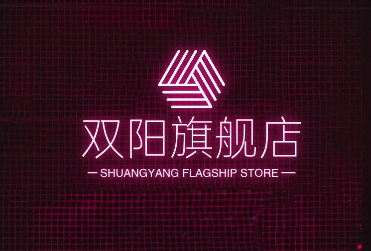 李成惠